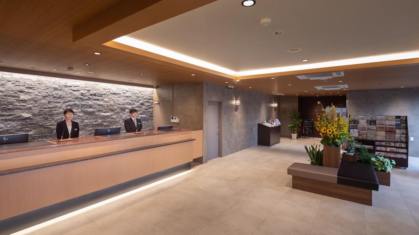 Central Hotel Takeo Onsen