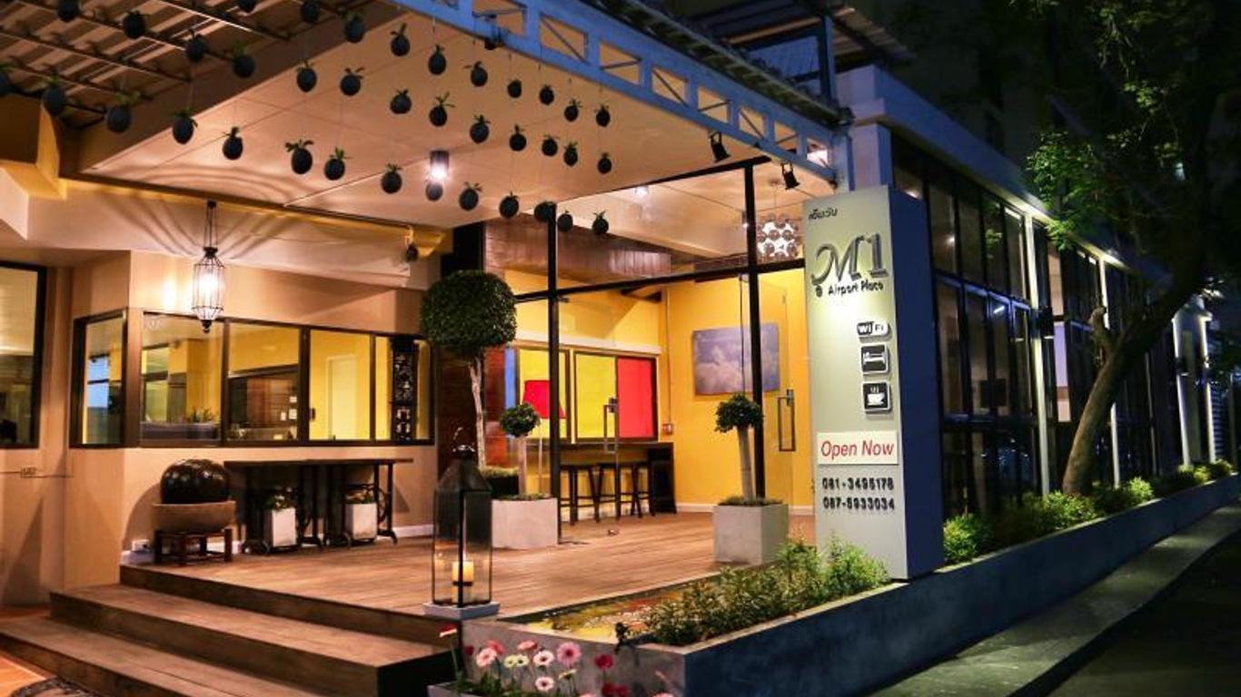 M1 Chiang Mai Boutique Guesthouse